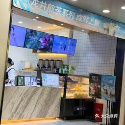 茶百道最新门店，现代茶饮文化的魅力与独特体验探索