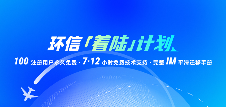 7777788888澳门,持续计划实施_终极版79.884