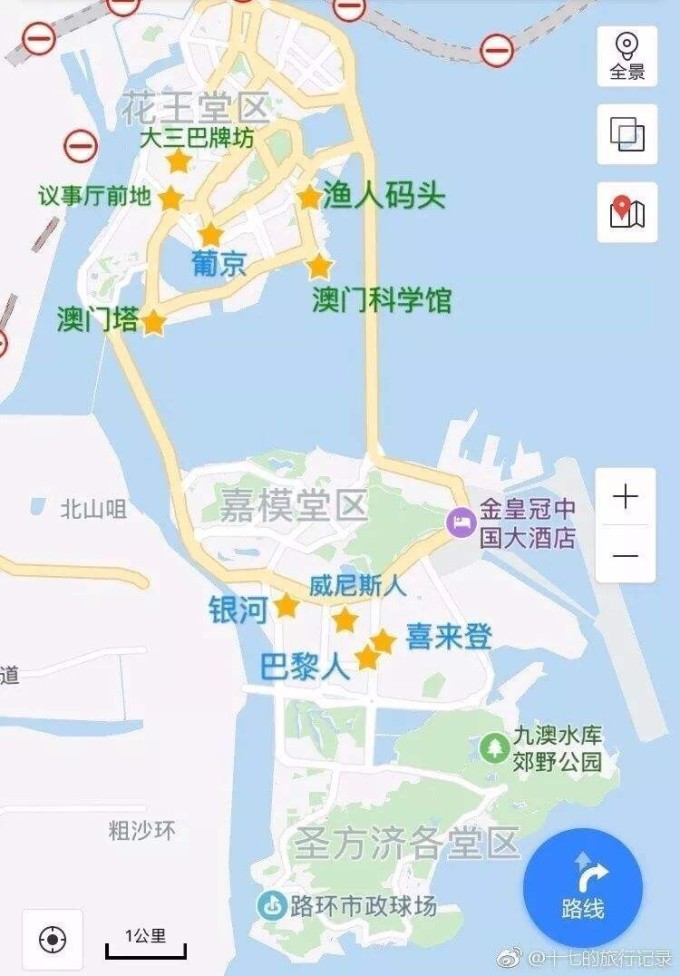 澳门天天免费精准大全,＊＊四、案例分析：如何通过“澳门天天免费精准大全”规划完美行程＊＊