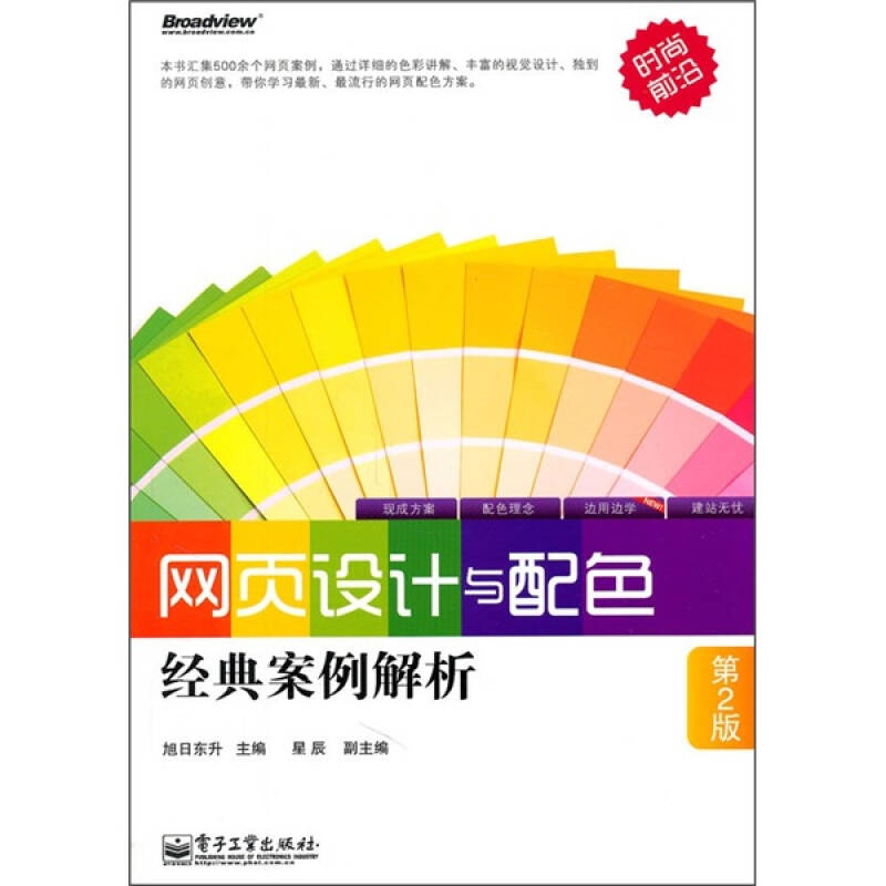 新澳天天彩免费资料查询85期,经典解读解析_薄荷版11.789