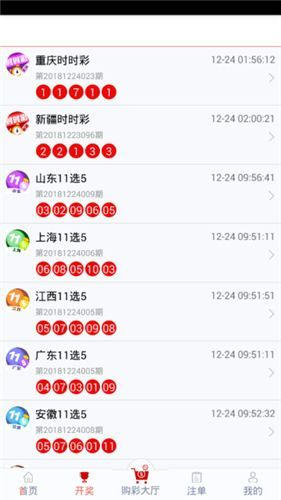 管家婆一码一肖100中奖,全局性策略实施协调_顶级版65.868