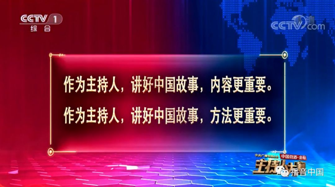 全球新闻热点速递，2019年最新新闻素材概览